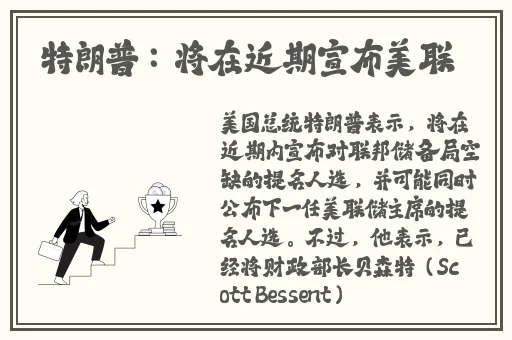 外国B站刺激战场直播