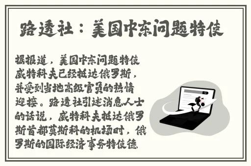 麻花传MDR免费版wdd909