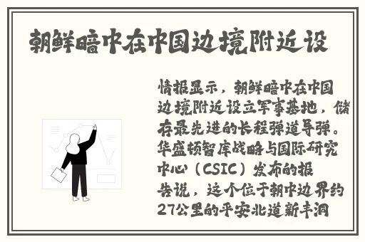 老湿机影院免费观看