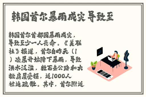 九一唐伯虎