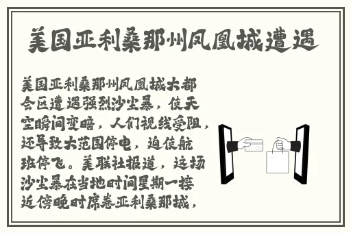 甘雨拔萝卜图片高清跳舞视频