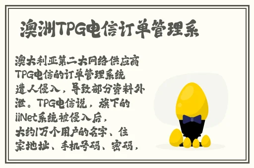 年轻的妈妈中语5
