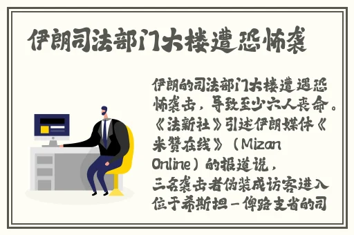 亚洲1区2区3区幻星辰