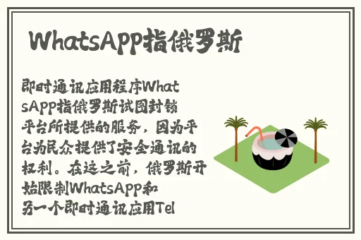 天堂中文网.www