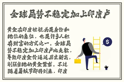 老牛嫩草一二三产品区别