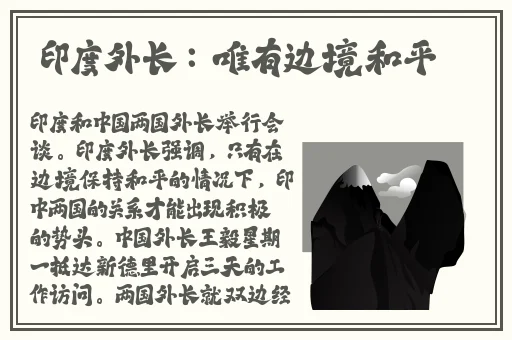 137137大但人文艺术71集