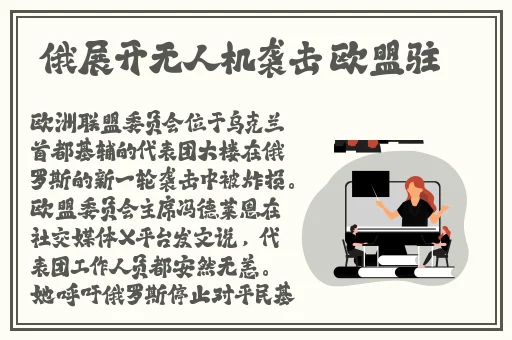 春雨app视频怎么看
