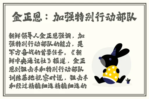 国产精品综合色区在线观看不卡