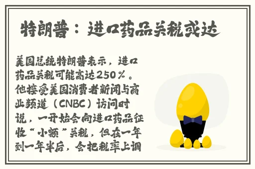 17Cn吃瓜呱呱爆料