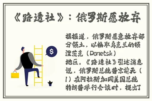 香蕉久久久久久AV成人