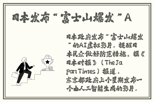 做暖暖视频大全高清