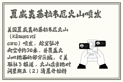 国产天美传媒